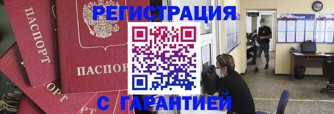 форма 3 в Заринске